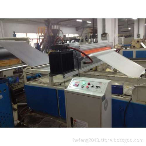 Corona Treatment Machine Install In Vacuum Loader 